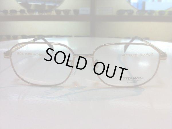 画像2: TITANOS（チタノス） メガネフレーム 新品 57サイズ (2)