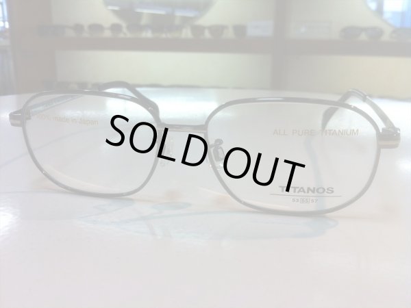 画像5: TITANOS（チタノス） メガネフレーム 新品 55サイズ (5)