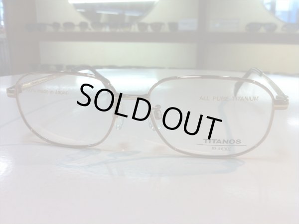 画像5: TITANOS（チタノス） メガネフレーム 新品 57サイズ (5)