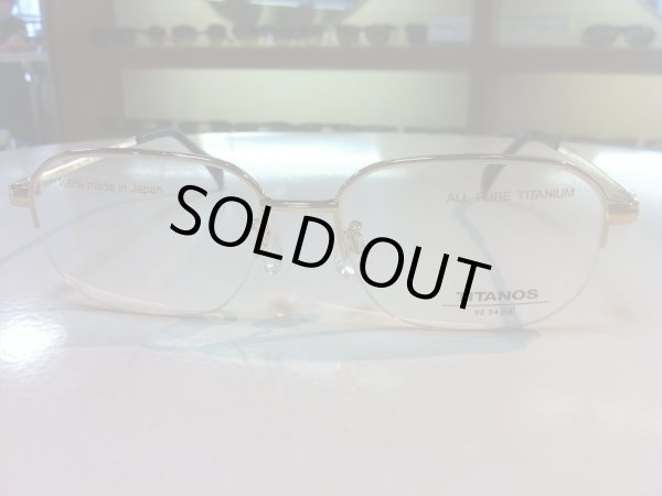 画像5: TITANOS（チタノス） メガネフレーム 新品 56サイズ (5)