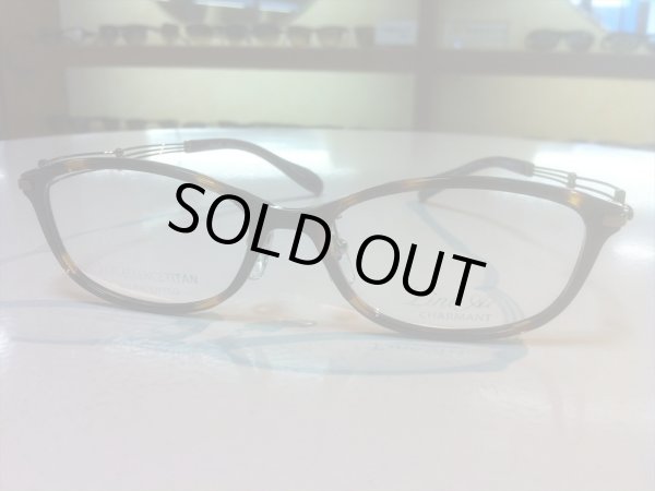 画像5: LINE ART（ラインアート） メガネフレーム 新品 婦人用 51サイズ (5)
