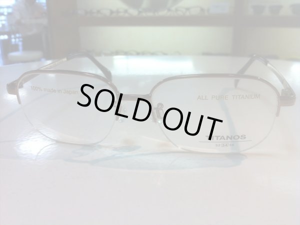 画像5: TITANOS（チタノス） メガネフレーム 新品 54サイズ (5)