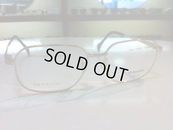 画像3: TITANOS（チタノス） メガネフレーム 新品 53サイズ (3)