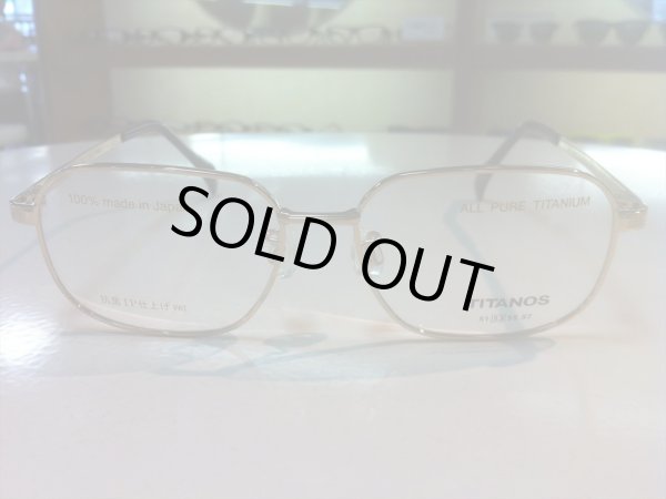画像2: TITANOS（チタノス） メガネフレーム 新品 53サイズ (2)