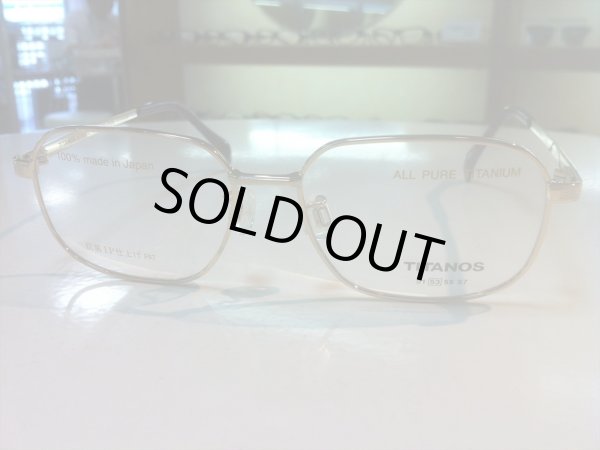 画像5: TITANOS（チタノス） メガネフレーム 新品 53サイズ (5)
