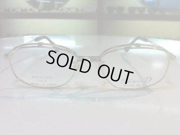 画像2: 跳ね上げ（ハネアゲ）式フレーム（単式） SlenD（スレンD） メガネフレーム 52サイズ 新品 (2)