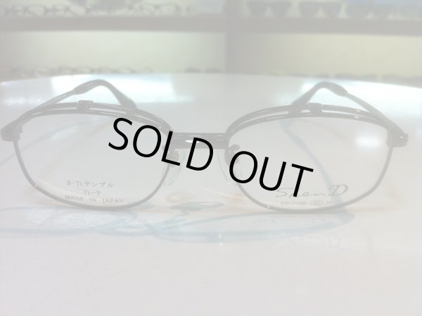 画像2: 跳ね上げ（ハネアゲ）式フレーム（単式） SlenD（スレンD） メガネフレーム 52サイズ 新品 (2)