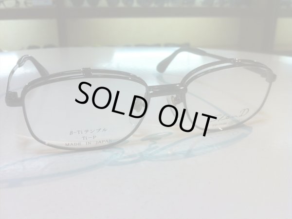 画像3: 跳ね上げ（ハネアゲ）式フレーム（単式） SlenD（スレンD） メガネフレーム 52サイズ 新品 (3)