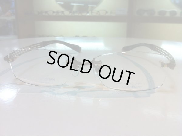 画像5: LINE ART（ラインアート） メガネフレーム 新品　紳士用　54サイズ (5)