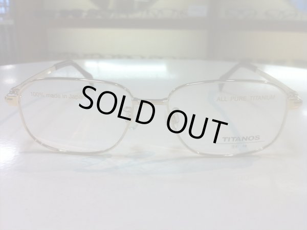 画像2: TITANOS（チタノス） メガネフレーム 新品 54サイズ (2)