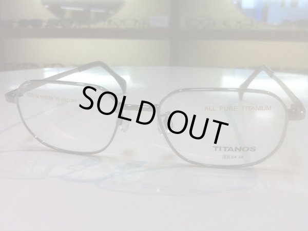 画像5: TITANOS（チタノス） メガネフレーム 新品 52サイズ (5)