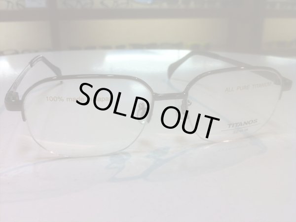 画像3: TITANOS（チタノス） メガネフレーム 新品 52サイズ (3)