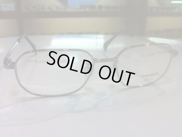 画像3: TITANOS（チタノス） メガネフレーム 新品 52サイズ (3)