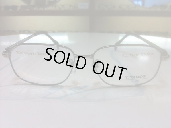 画像2: TITANOS（チタノス） メガネフレーム 新品 56サイズ (2)