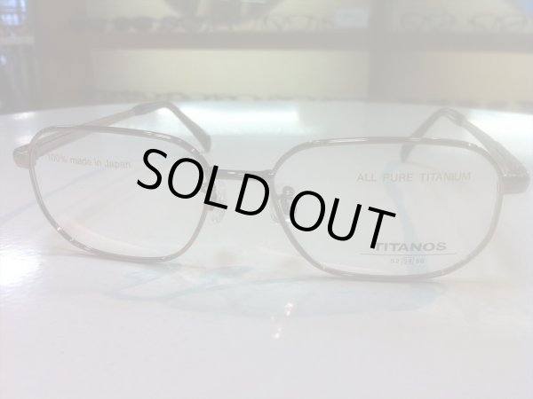 画像5: TITANOS（チタノス） メガネフレーム 新品 54サイズ (5)