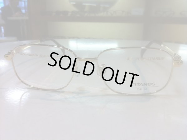 画像5: TITANOS（チタノス） メガネフレーム 新品 54サイズ (5)