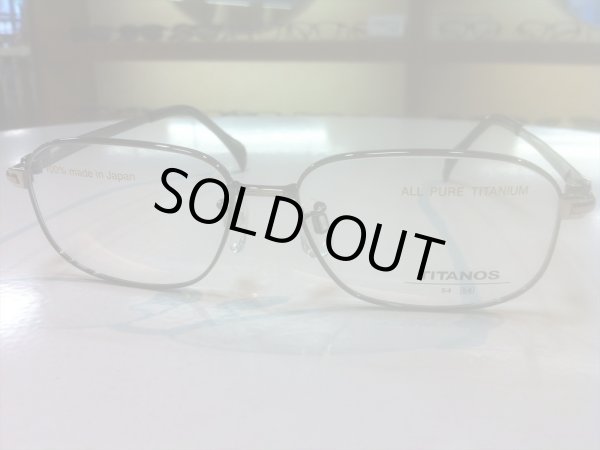 画像5: TITANOS（チタノス） メガネフレーム 新品 56サイズ (5)