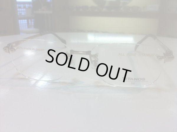画像5: TITANOS（チタノス） メガネフレーム 新品 55サイズ (5)