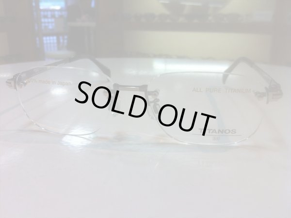 画像5: TITANOS（チタノス） メガネフレーム 新品 55サイズ (5)