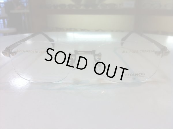 画像2: TITANOS（チタノス） メガネフレーム 新品 55サイズ (2)