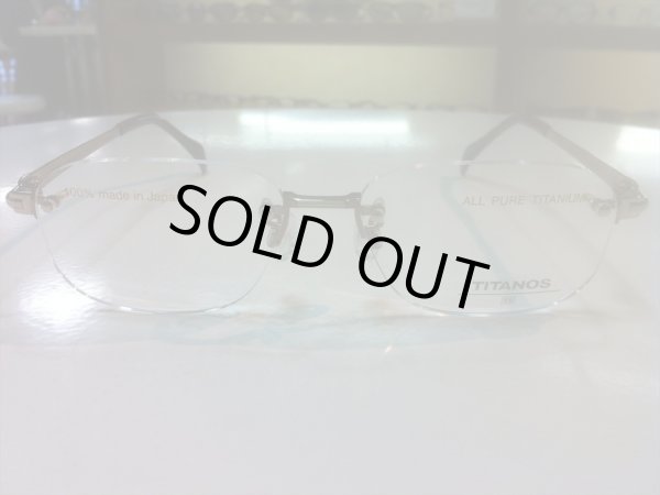 画像2: TITANOS（チタノス） メガネフレーム 新品 55サイズ (2)