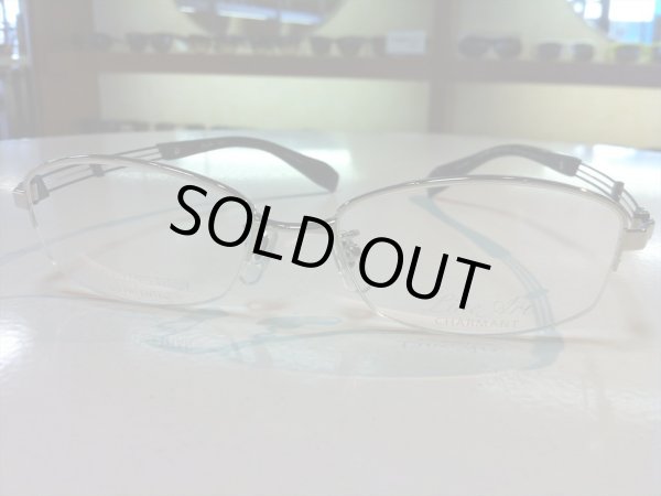 画像5: LINE ART（ラインアート） メガネフレーム 紳士用 53サイズ 新品 (5)