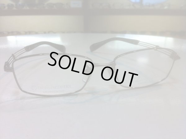 画像3: LINE ART（ラインアート） メガネフレーム 新品　紳士用　54サイズ (3)