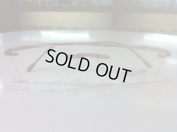 画像2: Silhoette（シルエット） minimalX（ミニマルX） SPX（エスピーエックス） メガネフレーム 48サイズ 新品　 (2)