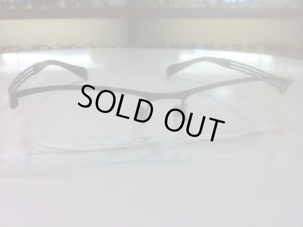 画像3: LINE ART（ラインアート） メガネフレーム 新品　紳士用　54サイズ (3)