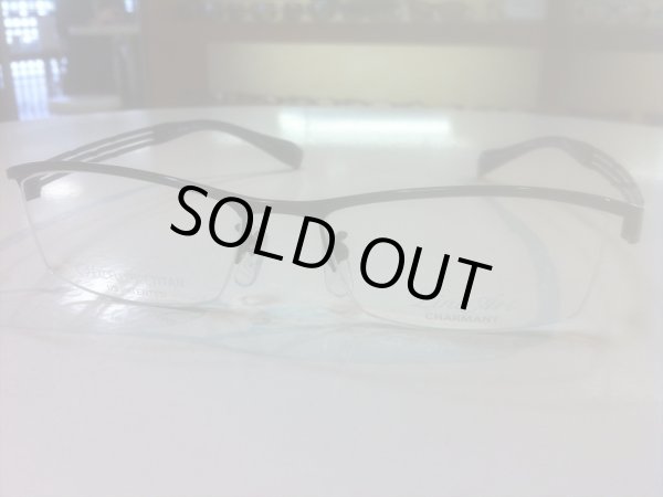 画像5: LINE ART（ラインアート） メガネフレーム 新品　紳士用　54サイズ (5)