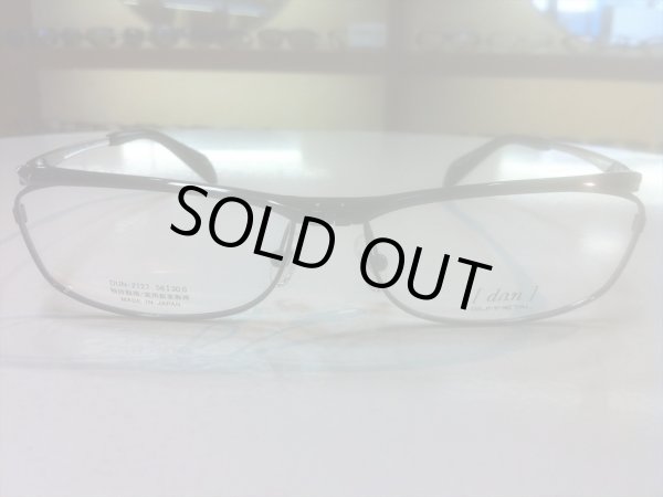 画像2: 跳ね上げ（ハネアゲ）式フレーム（単式） DUN（ドゥアン） メガネフレーム 新品 (2)
