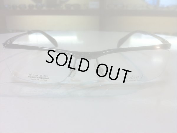 画像2: 跳ね上げ（ハネアゲ）式フレーム（単式） DUN（ドゥアン） メガネフレーム 新品 (2)