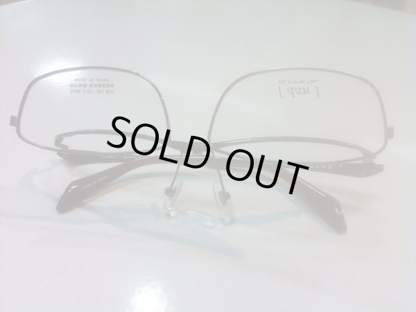 画像5: 跳ね上げ（ハネアゲ）式フレーム（単式） DUN（ドゥアン） メガネフレーム 新品 (5)