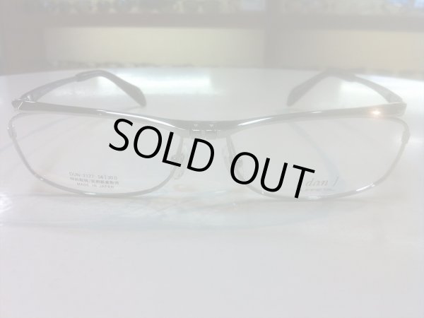 画像2: 跳ね上げ（ハネアゲ）式フレーム（単式） DUN（ドゥアン） メガネフレーム 新品 (2)