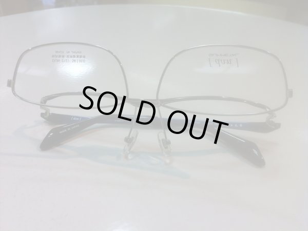 画像5: 跳ね上げ（ハネアゲ）式フレーム（単式） DUN（ドゥアン） メガネフレーム 新品 (5)