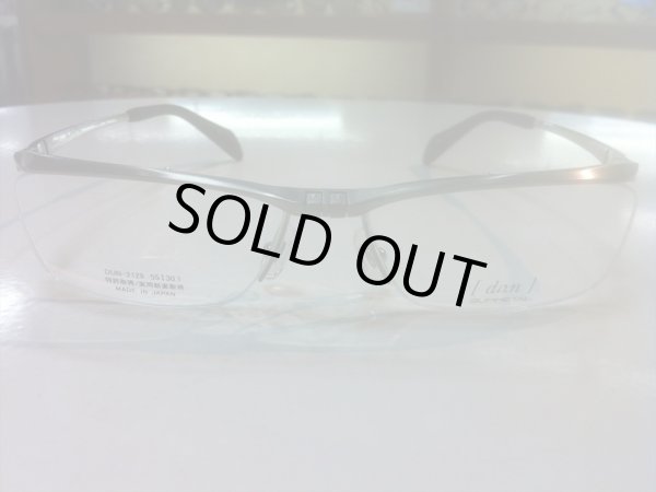 画像2: 跳ね上げ（ハネアゲ）式フレーム（単式） DUN（ドゥアン） メガネフレーム 新品 (2)