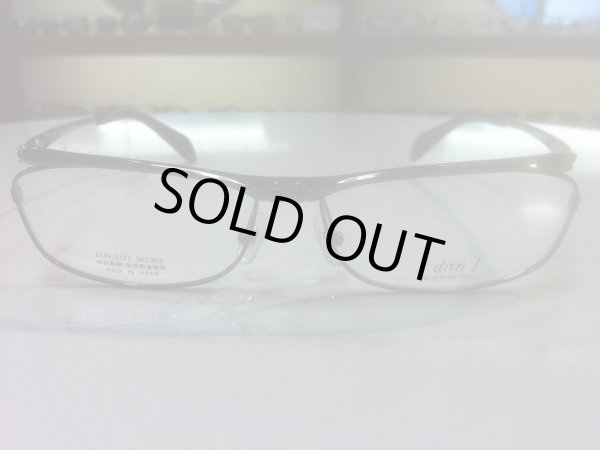 画像2: 跳ね上げ（ハネアゲ）式フレーム（単式） DUN（ドゥアン） メガネフレーム 新品 (2)