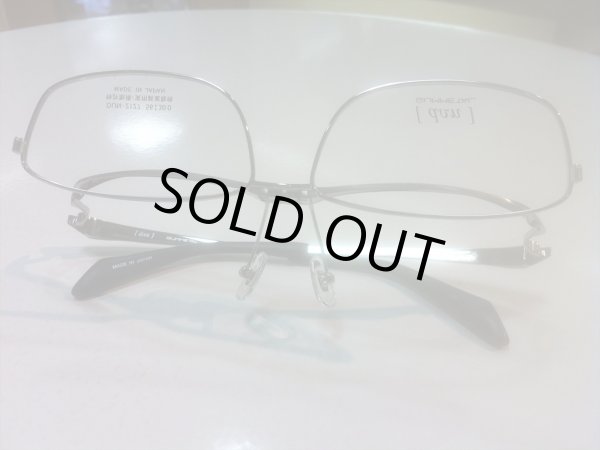 画像5: 跳ね上げ（ハネアゲ）式フレーム（単式） DUN（ドゥアン） メガネフレーム 新品 (5)