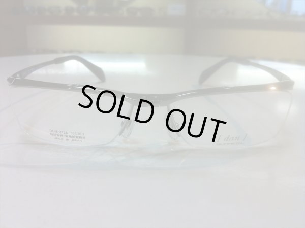 画像2: 跳ね上げ（ハネアゲ）式フレーム（単式） DUN（ドゥアン） メガネフレーム 新品 (2)