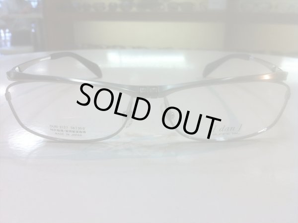 画像2: 跳ね上げ（ハネアゲ）式フレーム（単式） DUN（ドゥアン） メガネフレーム 新品 (2)