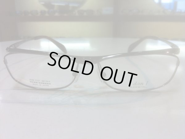 画像2: 跳ね上げ（ハネアゲ）式フレーム（単式） DUN（ドゥアン） メガネフレーム 新品 (2)