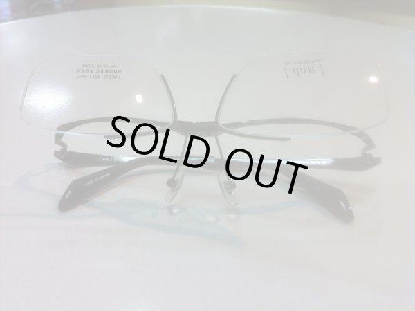 画像5: 跳ね上げ（ハネアゲ）式フレーム（単式） DUN（ドゥアン） メガネフレーム 新品 (5)