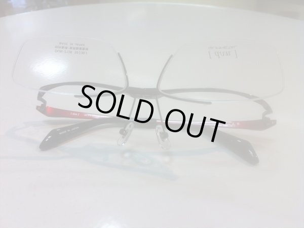 画像5: 跳ね上げ（ハネアゲ）式フレーム（単式） DUN（ドゥアン） メガネフレーム 新品 (5)