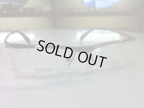 画像3: 跳ね上げ（ハネアゲ）式フレーム（単式） DUN（ドゥアン） メガネフレーム 新品 (3)