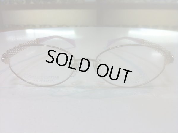 画像2: LINE ART（ラインアート） メガネフレーム 新品　婦人用　51サイズ (2)