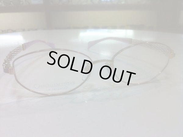 画像3: LINE ART（ラインアート） メガネフレーム 新品　婦人用　51サイズ (3)
