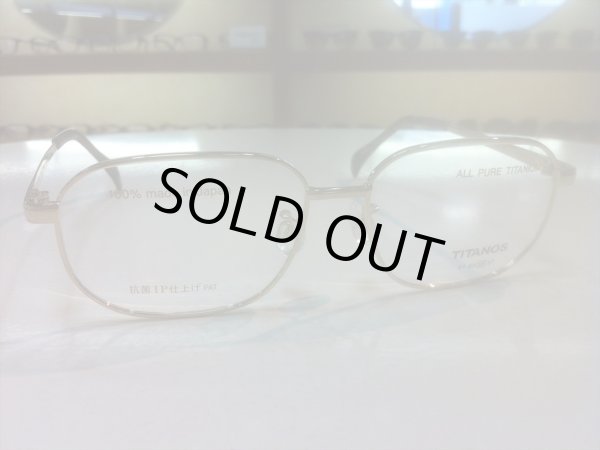 画像3: TITANOS（チタノス） メガネフレーム 新品 55サイズ (3)