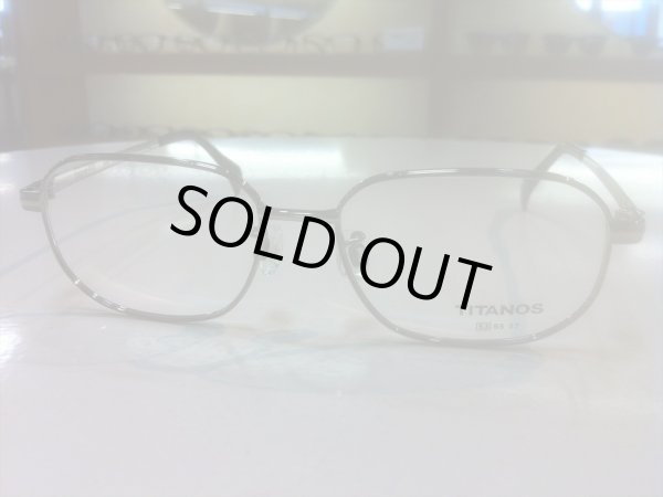 画像5: TITANOS（チタノス） メガネフレーム 新品 53サイズ (5)