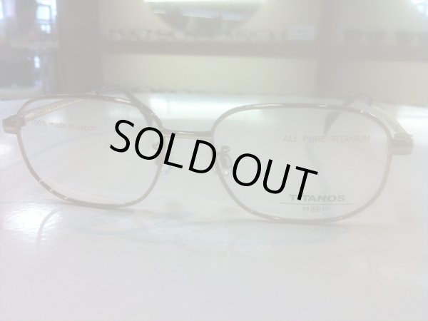 画像5: TITANOS（チタノス） メガネフレーム 新品 55サイズ (5)