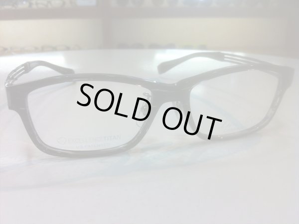 画像3: LINE ART（ラインアート） メガネフレーム 新品　紳士用　54サイズ (3)